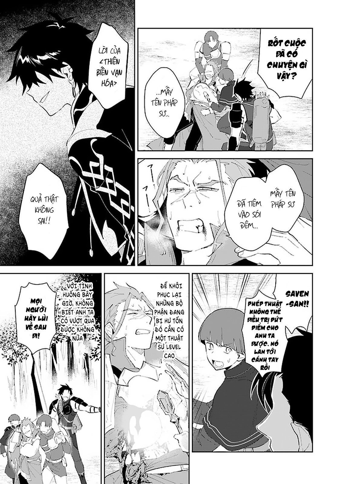 Nageki No Bourei Wa Intai Shitai - Saijiyaku Hanta Ni Yoru Saikiyou Patei Ikusei Jutsu Chap 24.2 - Next Chap 25.2