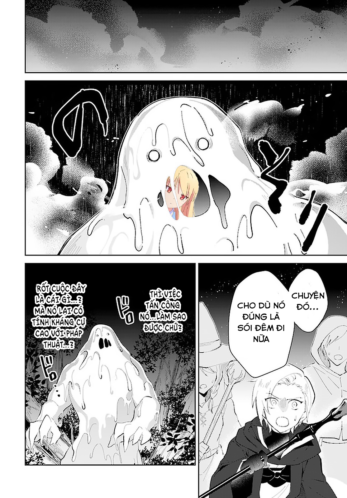 Nageki No Bourei Wa Intai Shitai - Saijiyaku Hanta Ni Yoru Saikiyou Patei Ikusei Jutsu Chap 24.2 - Next Chap 25.2