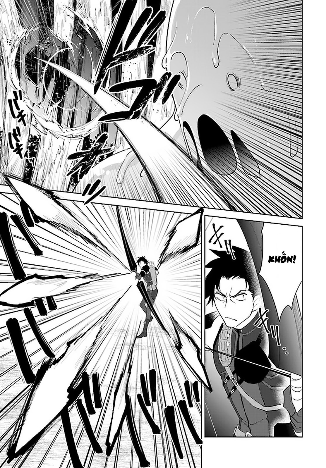 Nageki No Bourei Wa Intai Shitai - Saijiyaku Hanta Ni Yoru Saikiyou Patei Ikusei Jutsu Chap 24.2 - Next Chap 25.2