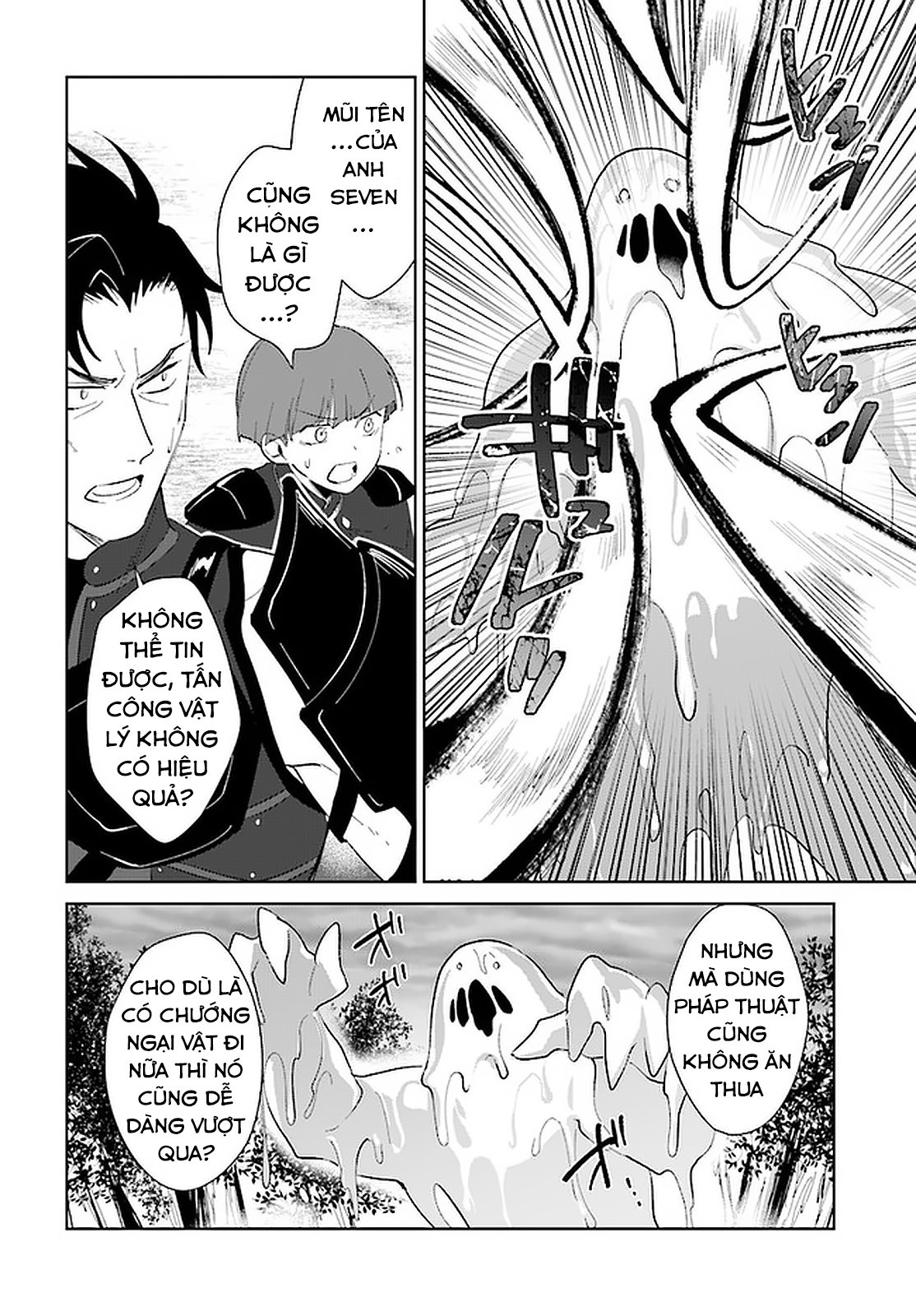 Nageki No Bourei Wa Intai Shitai - Saijiyaku Hanta Ni Yoru Saikiyou Patei Ikusei Jutsu Chap 24.2 - Next Chap 25.2