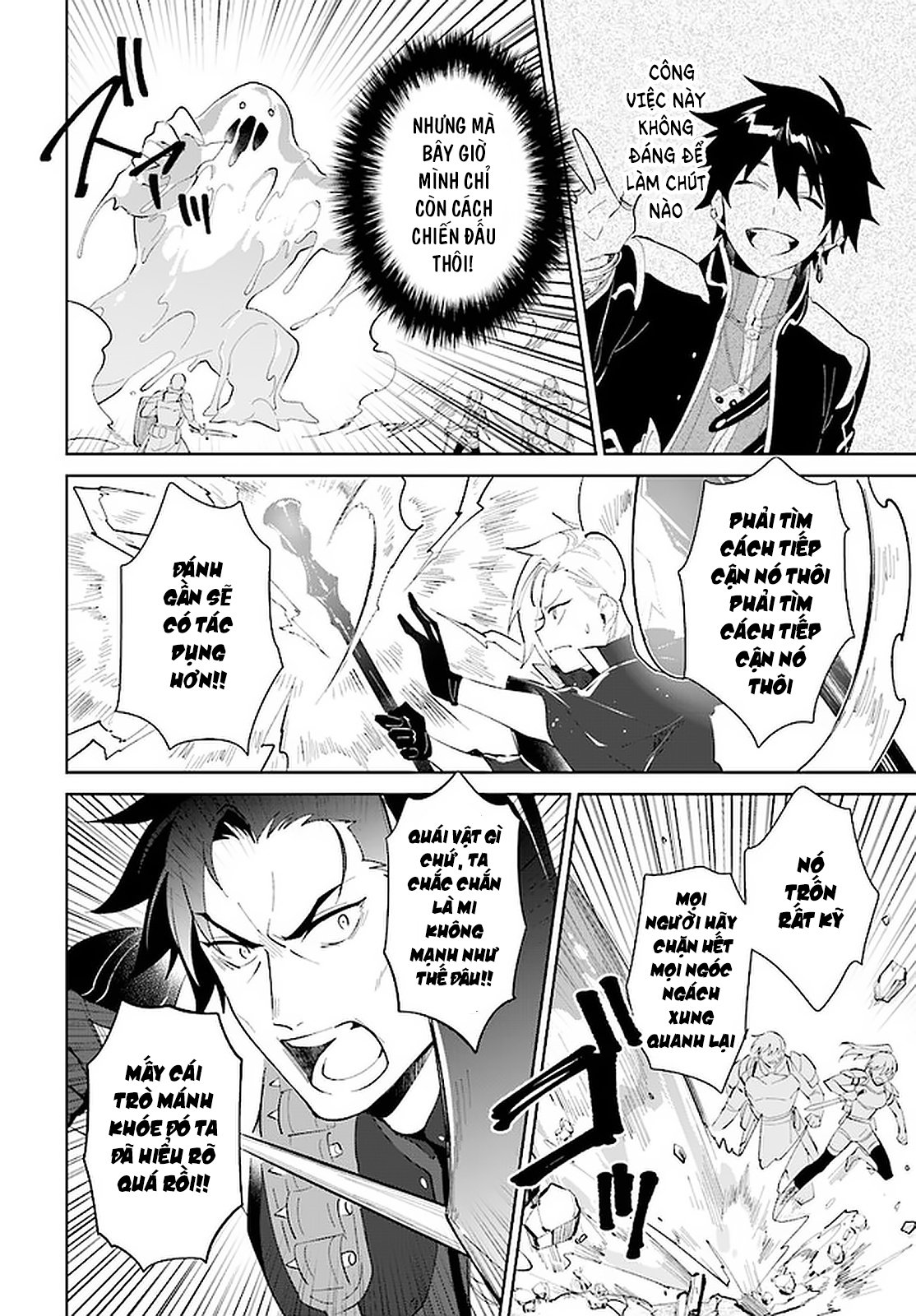 Nageki No Bourei Wa Intai Shitai - Saijiyaku Hanta Ni Yoru Saikiyou Patei Ikusei Jutsu Chap 24.2 - Next Chap 25.2