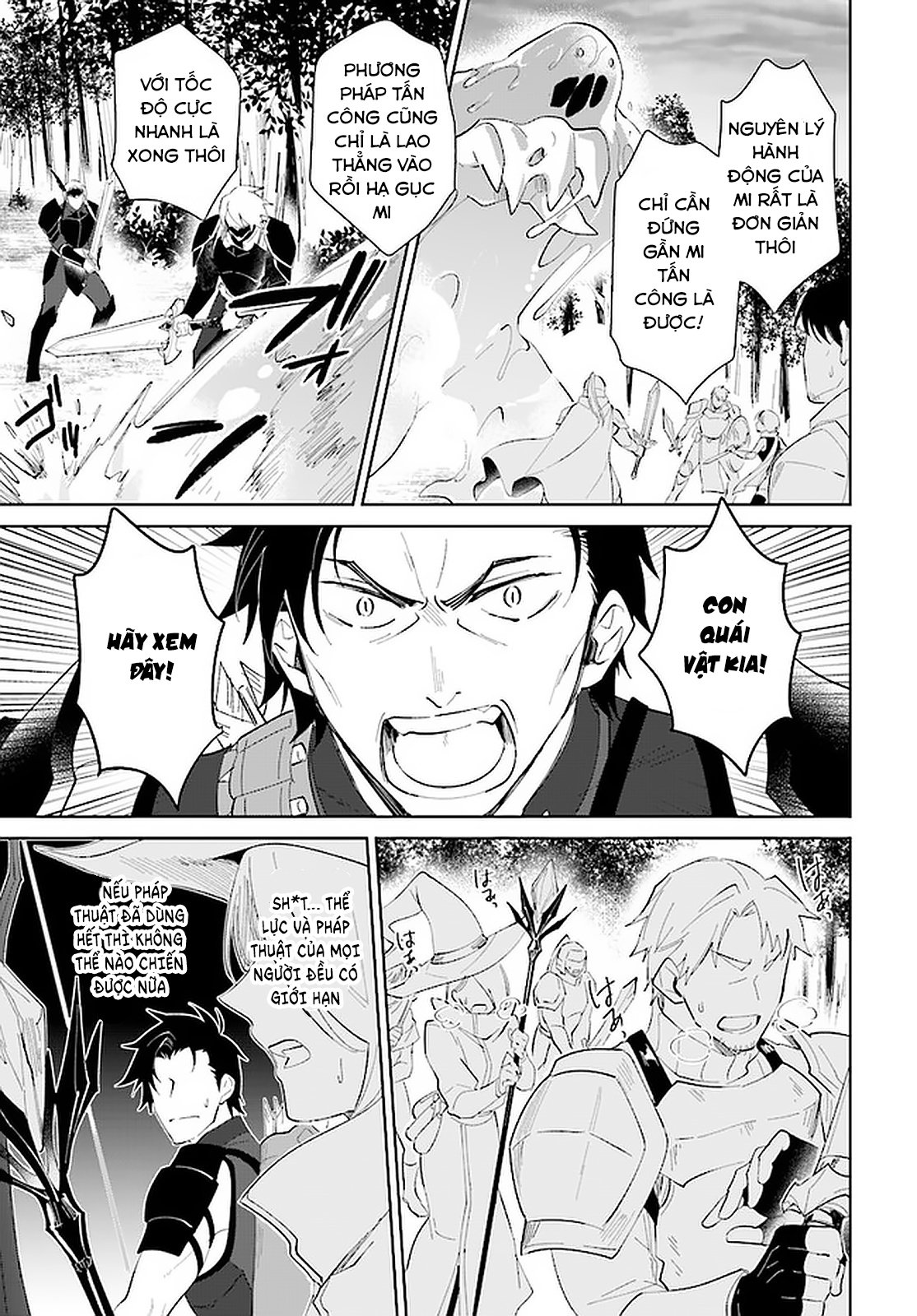 Nageki No Bourei Wa Intai Shitai - Saijiyaku Hanta Ni Yoru Saikiyou Patei Ikusei Jutsu Chap 24.2 - Next Chap 25.2