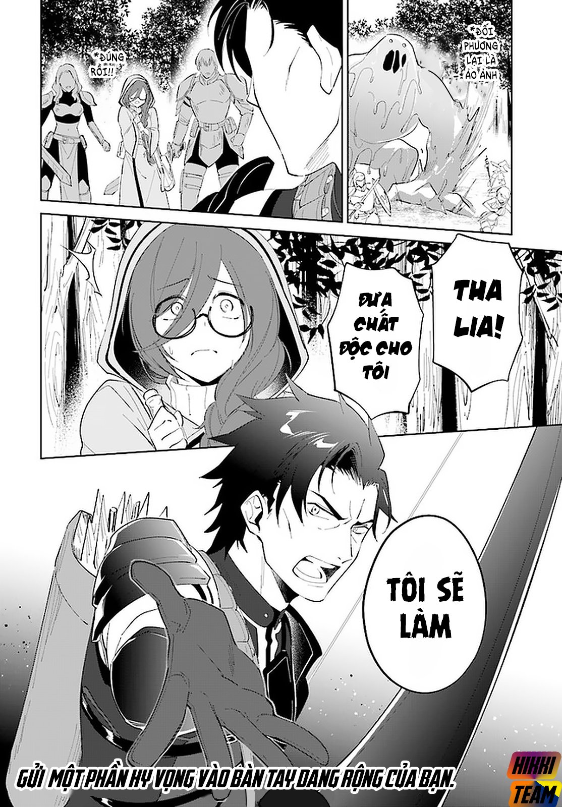 Nageki No Bourei Wa Intai Shitai - Saijiyaku Hanta Ni Yoru Saikiyou Patei Ikusei Jutsu Chap 24.2 - Next Chap 25.2