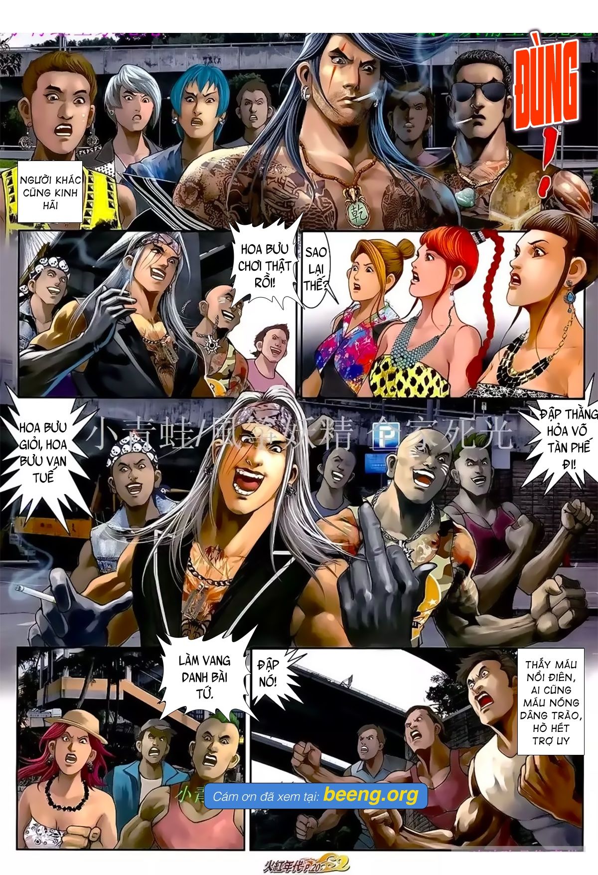 Hỏa Hồng Niên Đại Hắc Cốt Đường Chap 1039 - Next Chap 1040