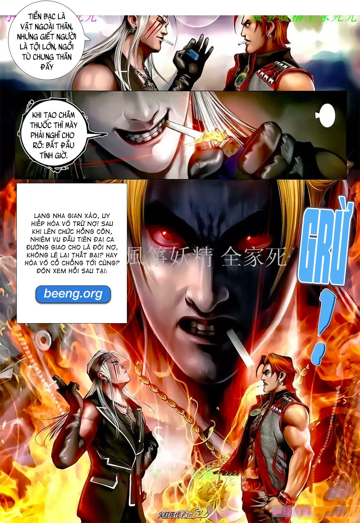 Hỏa Hồng Niên Đại Hắc Cốt Đường Chap 1059 - Next Chap 1060