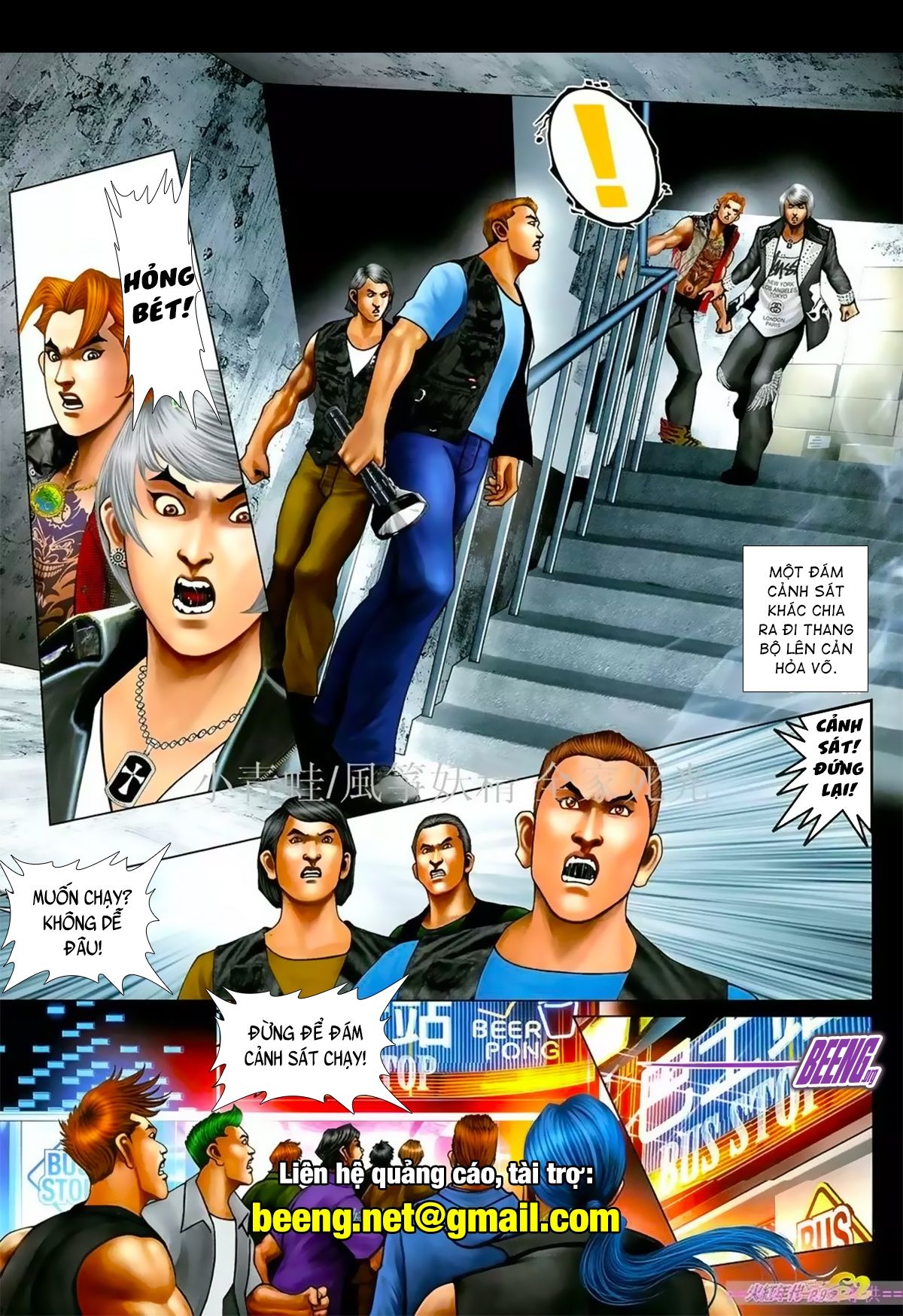 Hỏa Hồng Niên Đại Hắc Cốt Đường Chap 1064 - Next Chap 1065