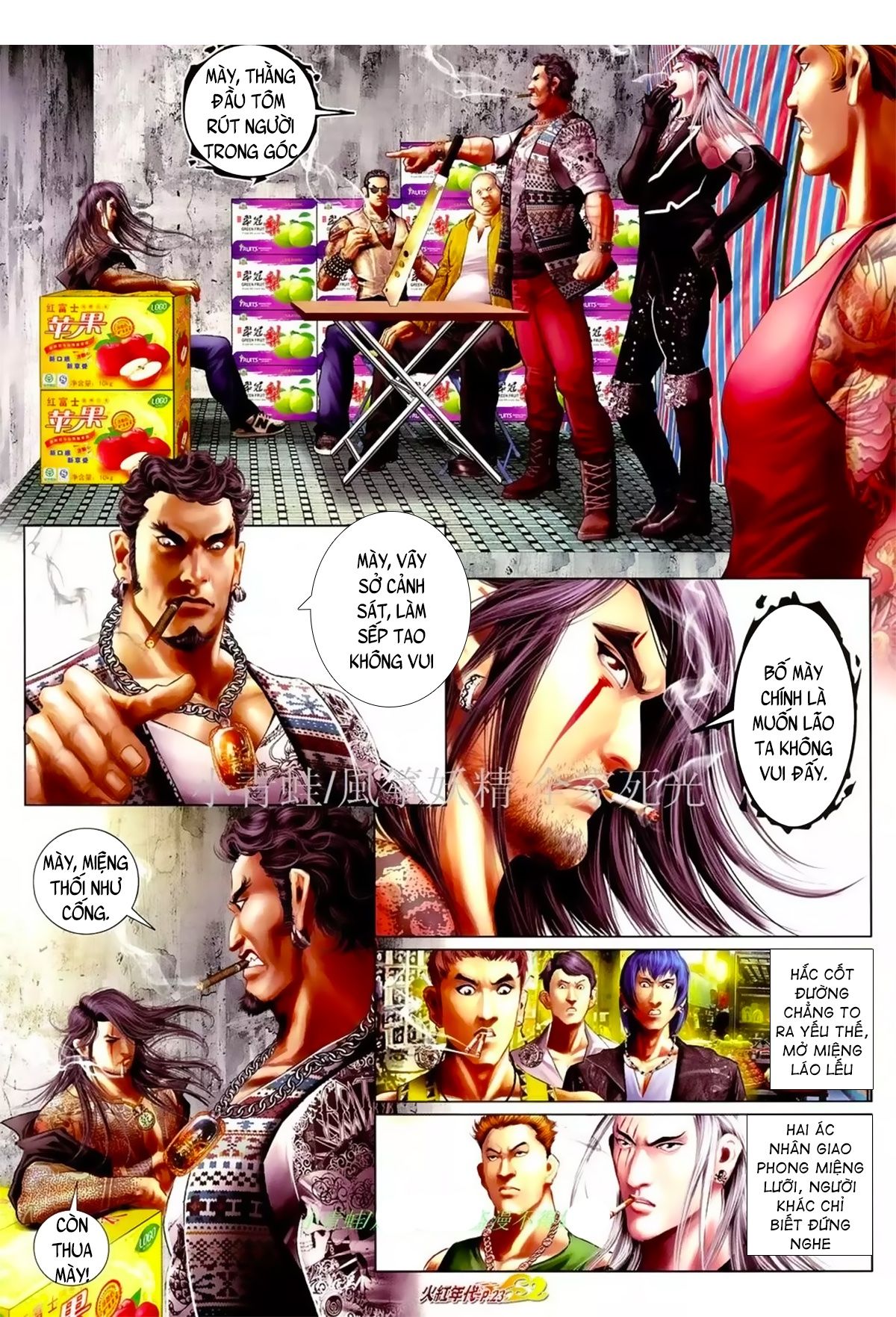 Hỏa Hồng Niên Đại Hắc Cốt Đường Chap 1069 - Next Chap 1070