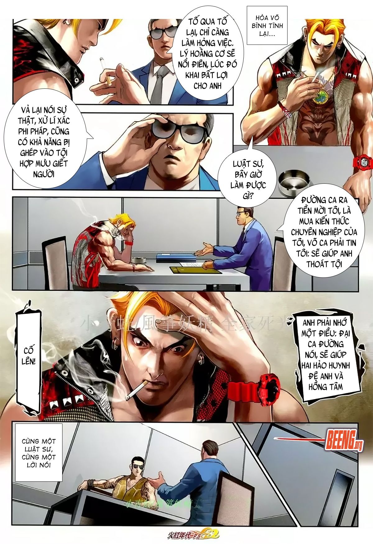 Hỏa Hồng Niên Đại Hắc Cốt Đường Chap 1078 - Next Chap 1079