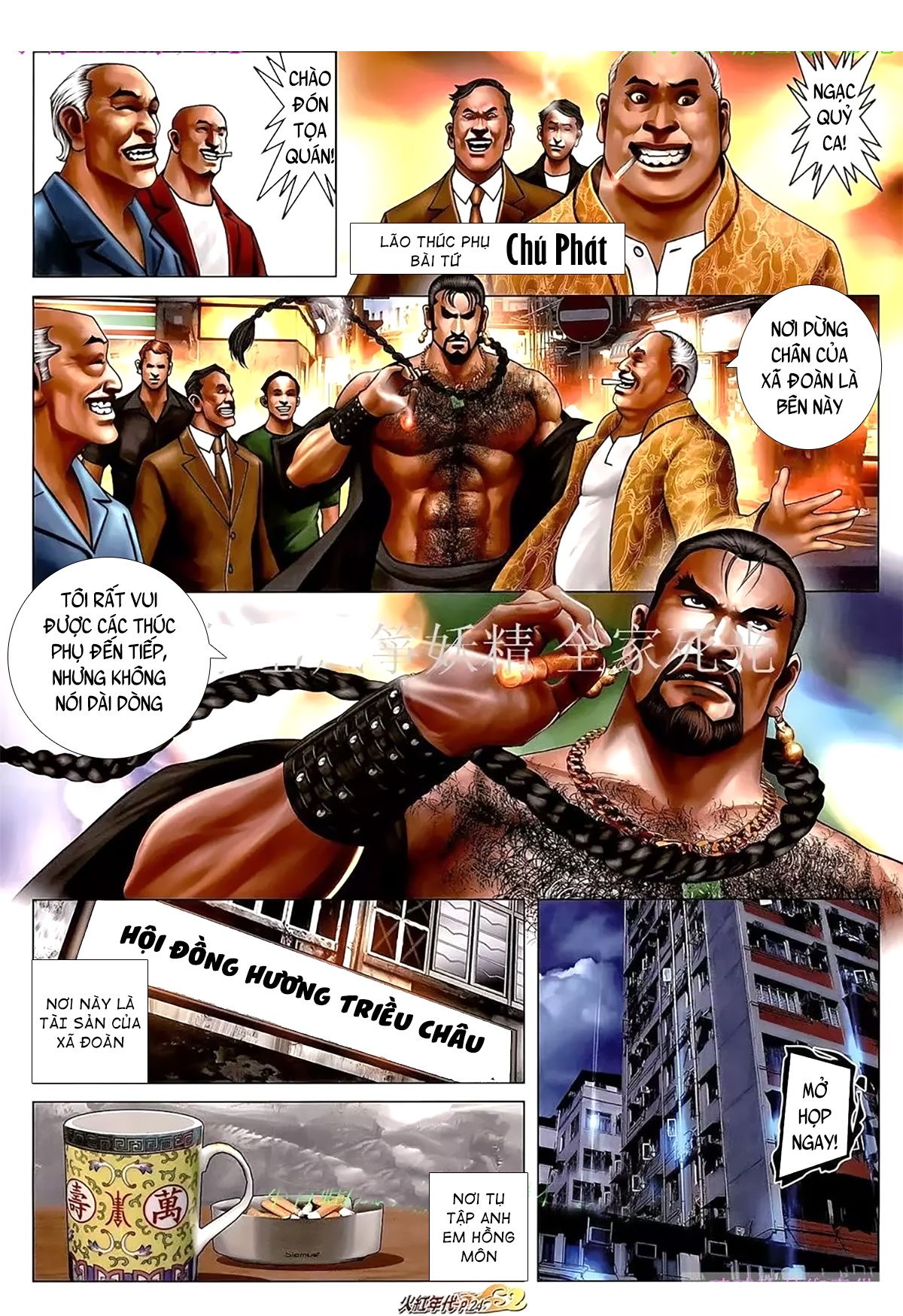 Hỏa Hồng Niên Đại Hắc Cốt Đường Chap 1095 - Next Chap 1096