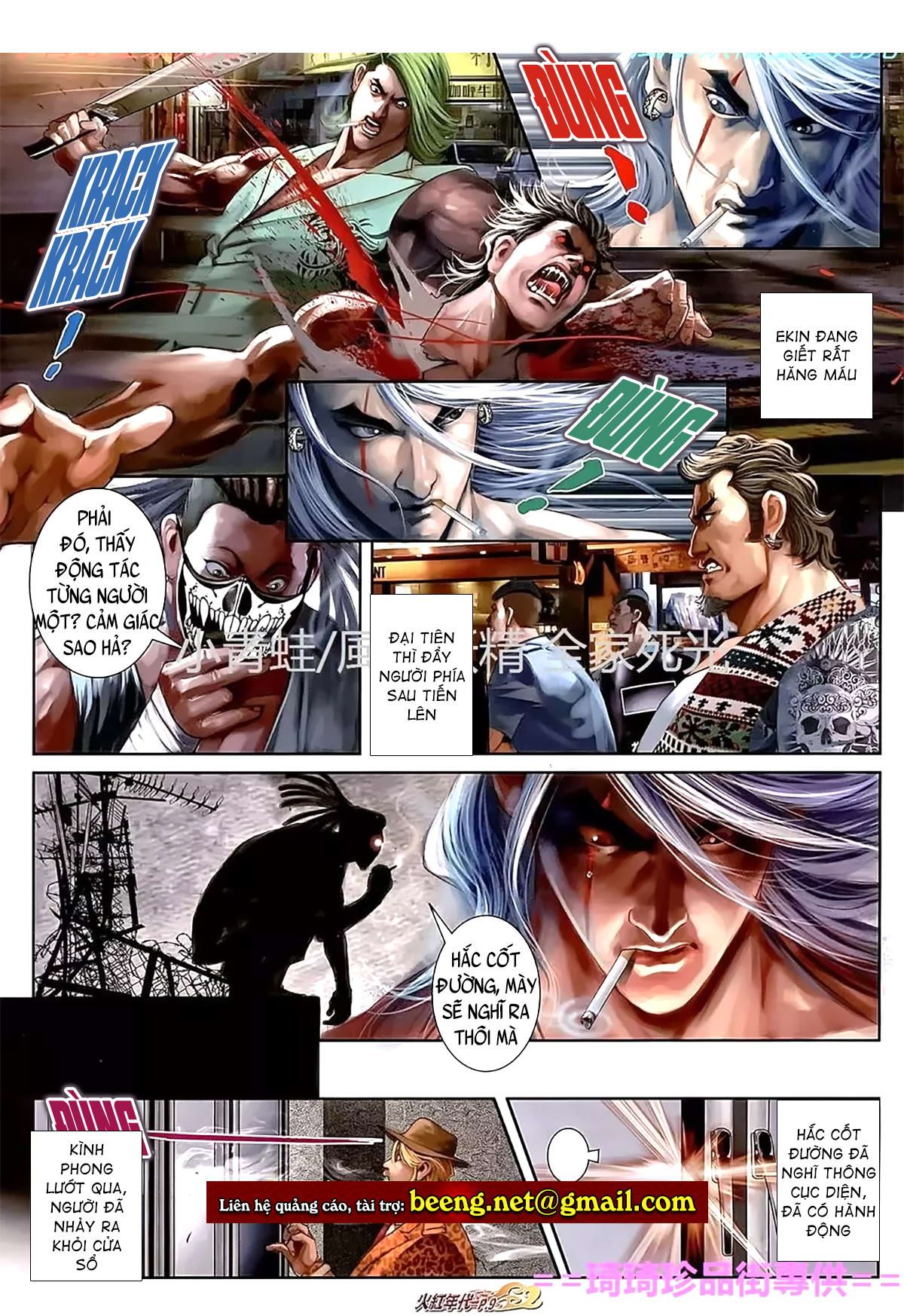 Hỏa Hồng Niên Đại Hắc Cốt Đường Chap 1118 - Next Chap 1119