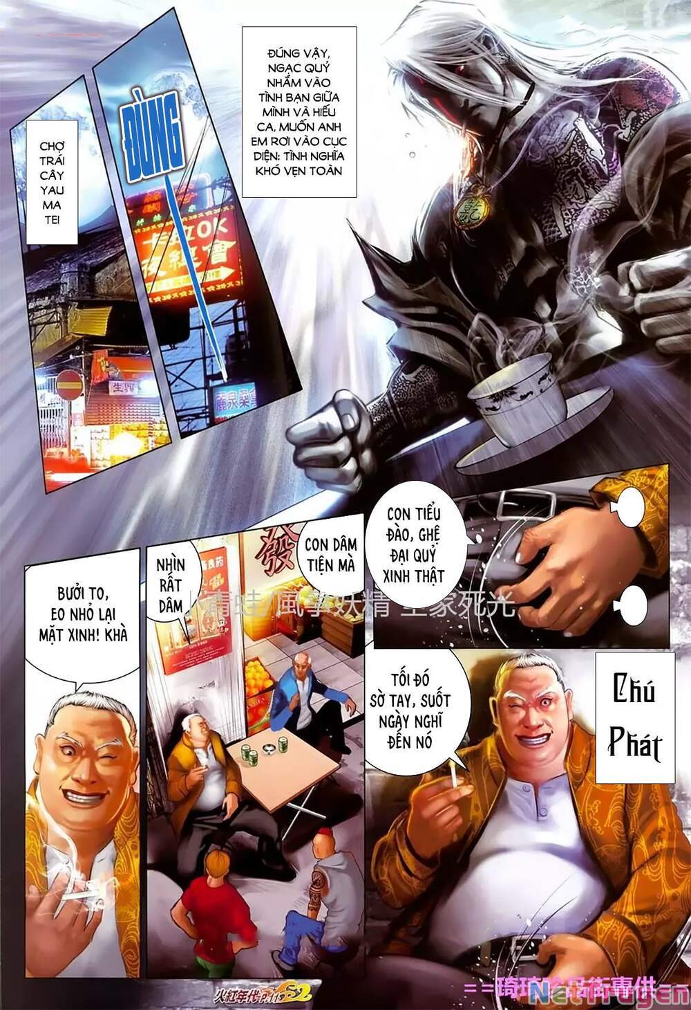 Hỏa Hồng Niên Đại Hắc Cốt Đường Chap 1122 - Next Chap 1123