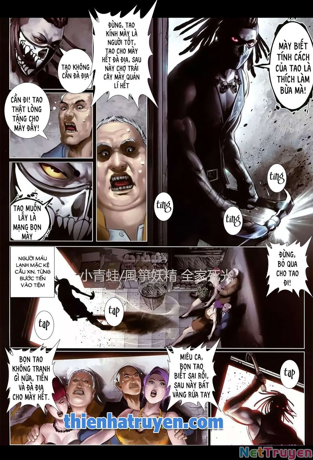 Hỏa Hồng Niên Đại Hắc Cốt Đường Chap 1123 - Next Chap 1124