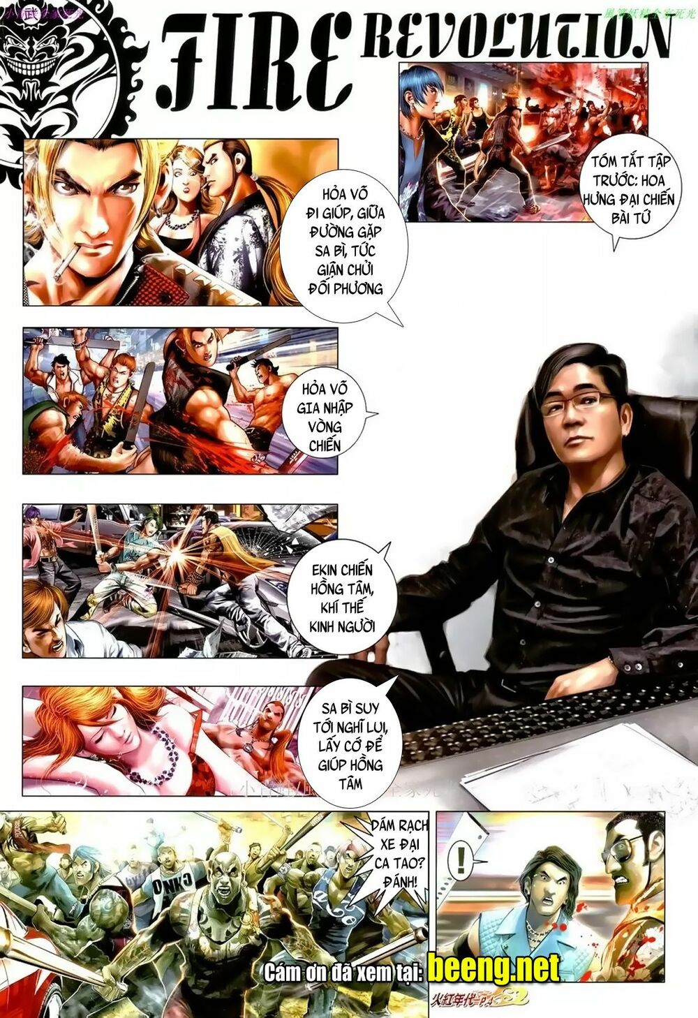 Hỏa Hồng Niên Đại Hắc Cốt Đường Chap 1008 - Next Chap 1009