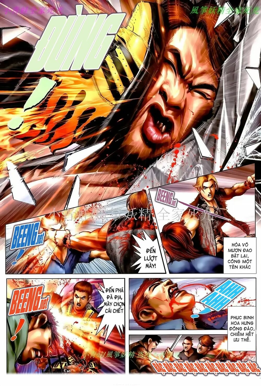 Hỏa Hồng Niên Đại Hắc Cốt Đường Chap 999 - Next Chap 1000