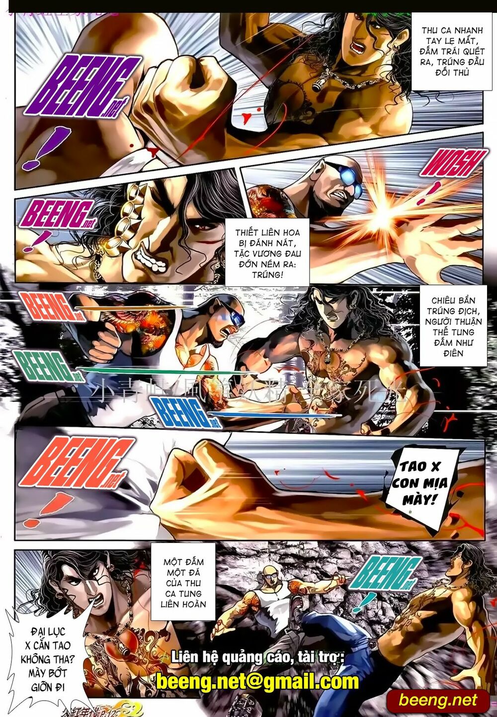 Hỏa Hồng Niên Đại Hắc Cốt Đường Chap 972 - Next Chap 973