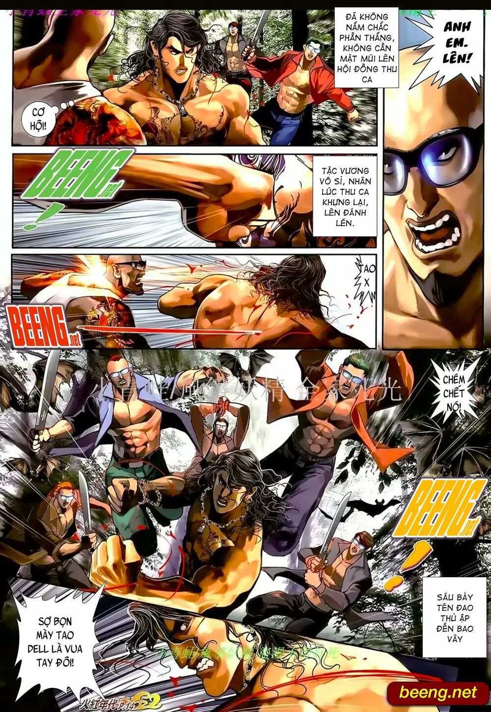 Hỏa Hồng Niên Đại Hắc Cốt Đường Chap 972 - Next Chap 973