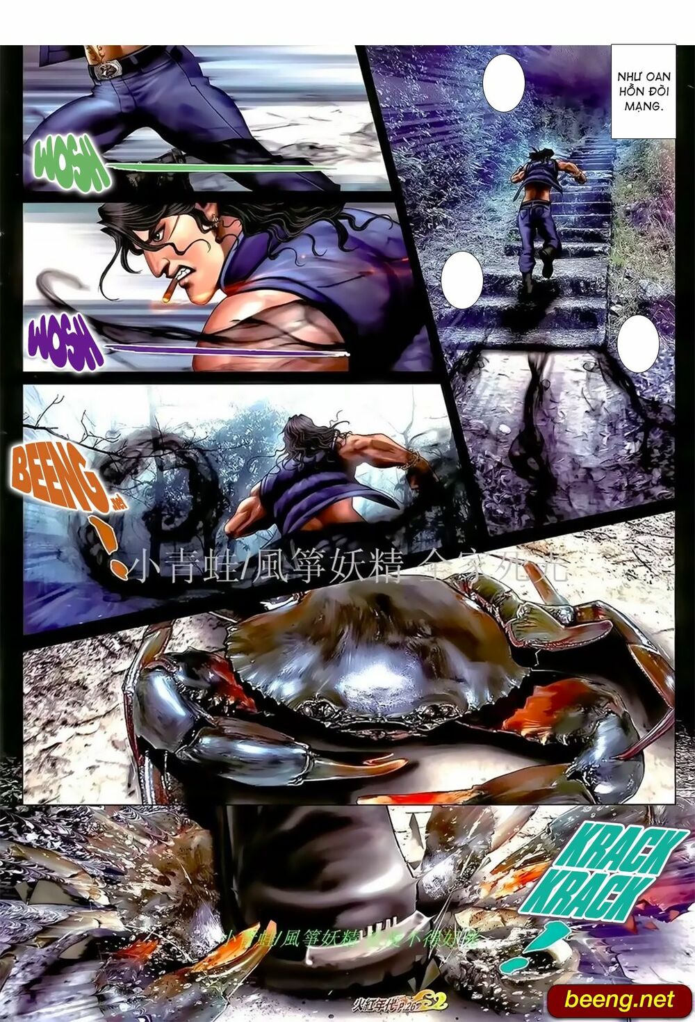 Hỏa Hồng Niên Đại Hắc Cốt Đường Chap 969 - Next Chap 970