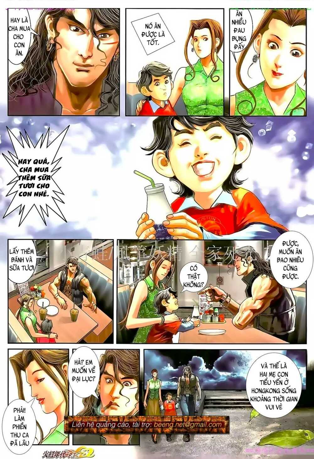 Hỏa Hồng Niên Đại Hắc Cốt Đường Chap 948 - Next Chap 949