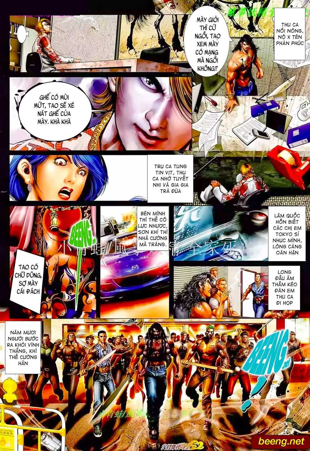 Hỏa Hồng Niên Đại Hắc Cốt Đường Chap 922 - Next Chap 923