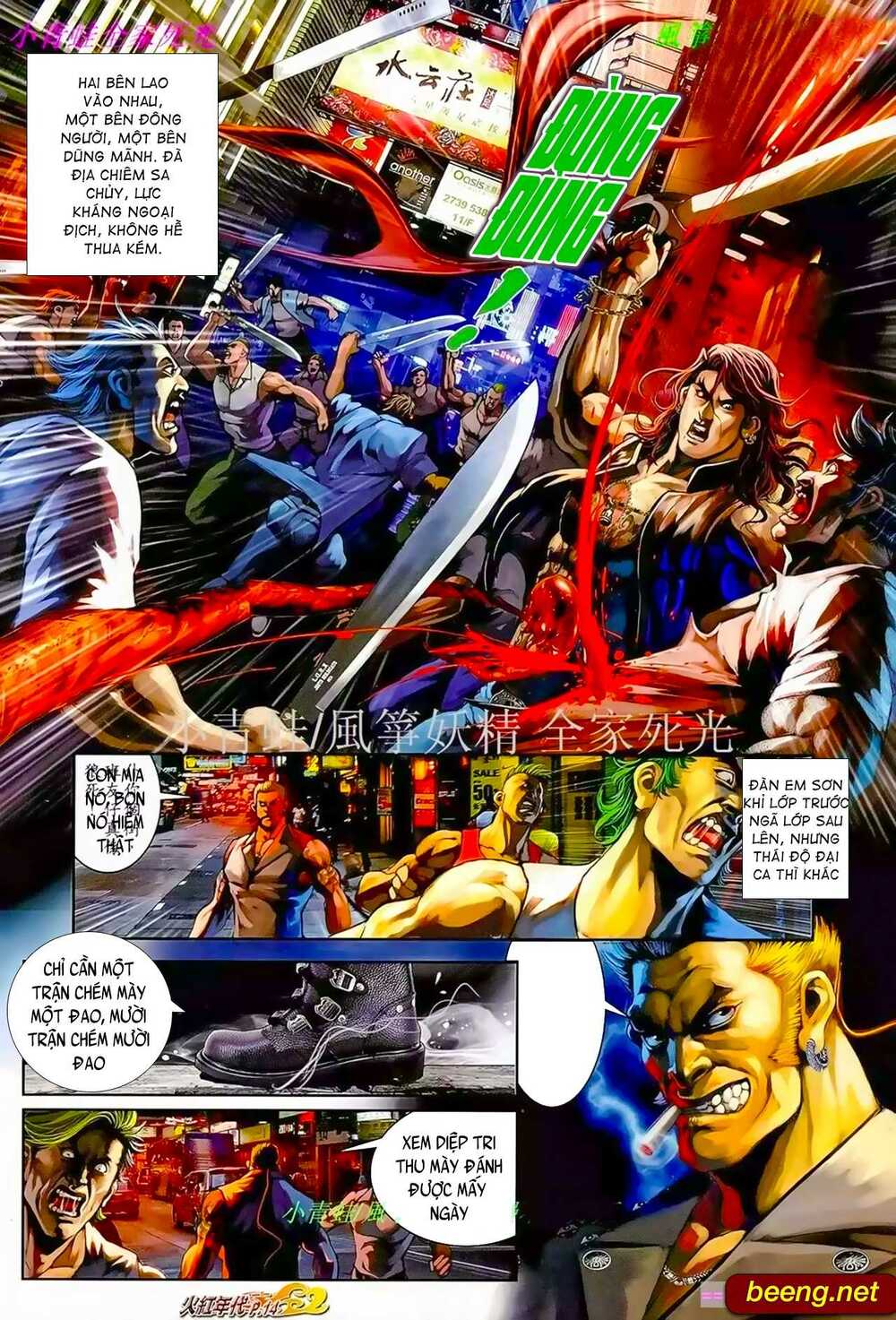 Hỏa Hồng Niên Đại Hắc Cốt Đường Chap 922 - Next Chap 923