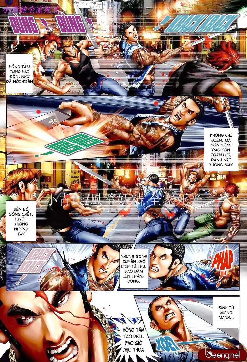 Hỏa Hồng Niên Đại Hắc Cốt Đường Chap 920 - Next Chap 921