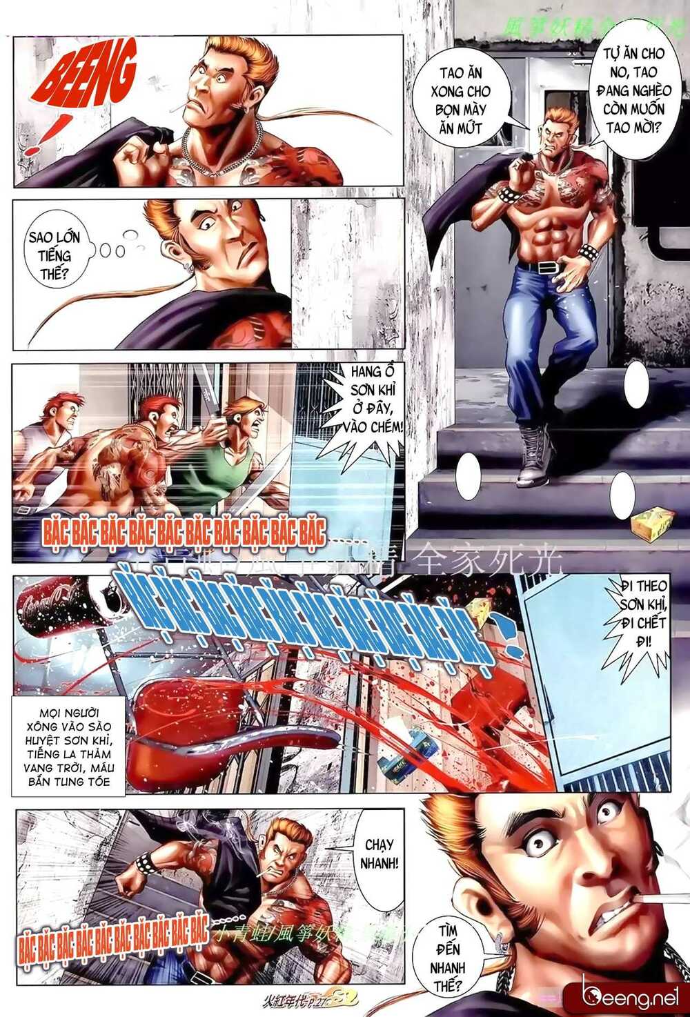 Hỏa Hồng Niên Đại Hắc Cốt Đường Chap 917 - Next Chap 918