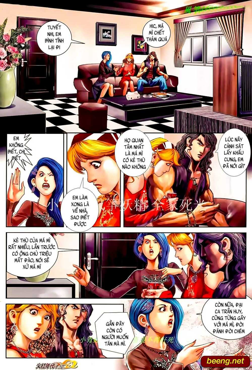 Hỏa Hồng Niên Đại Hắc Cốt Đường Chap 916 - Next Chap 917