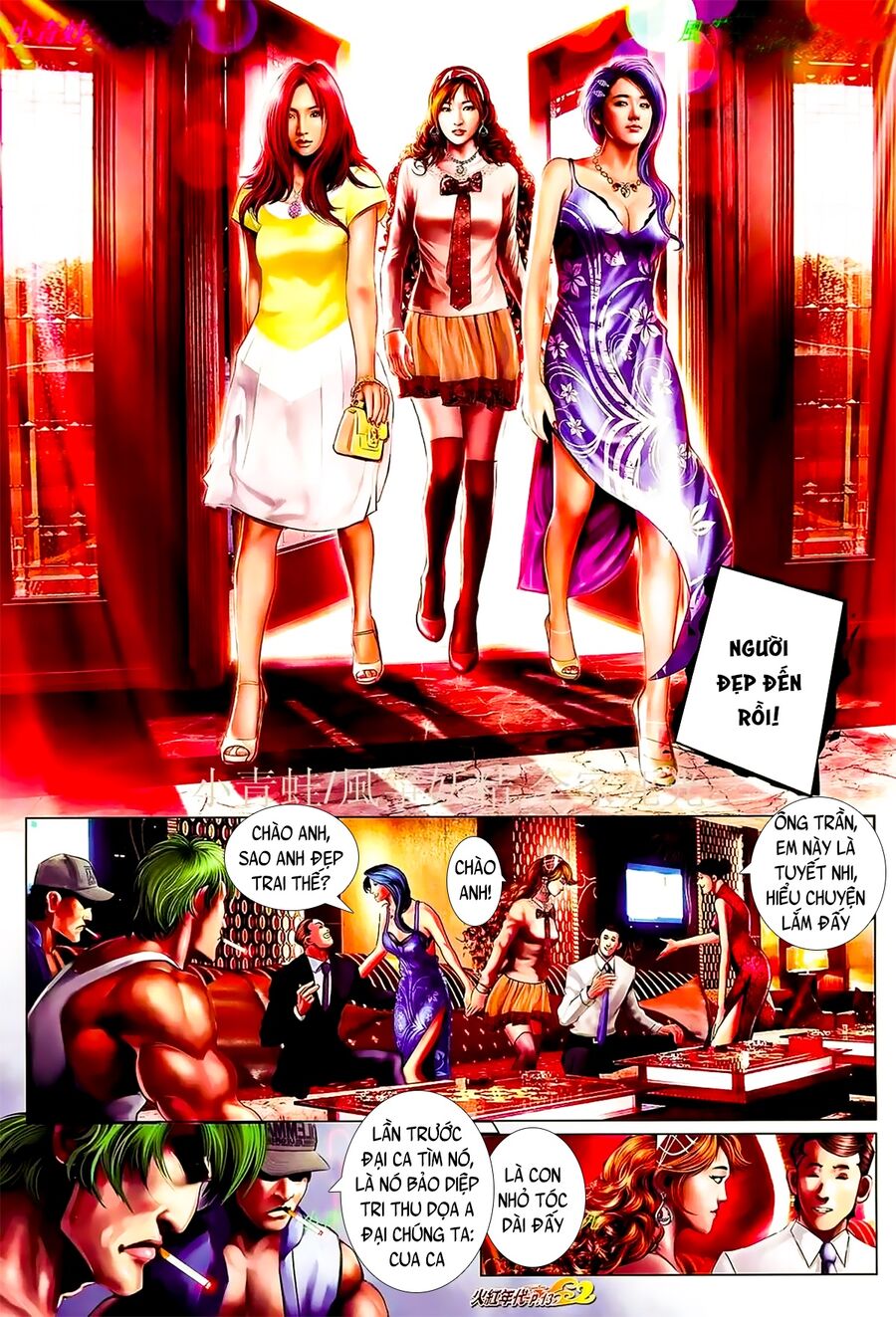 Hỏa Hồng Niên Đại Hắc Cốt Đường Chap 886 - Next Chap 887