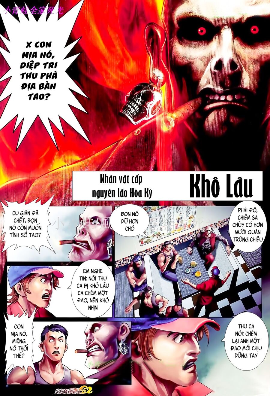 Hỏa Hồng Niên Đại Hắc Cốt Đường Chap 877 - Next Chap 878