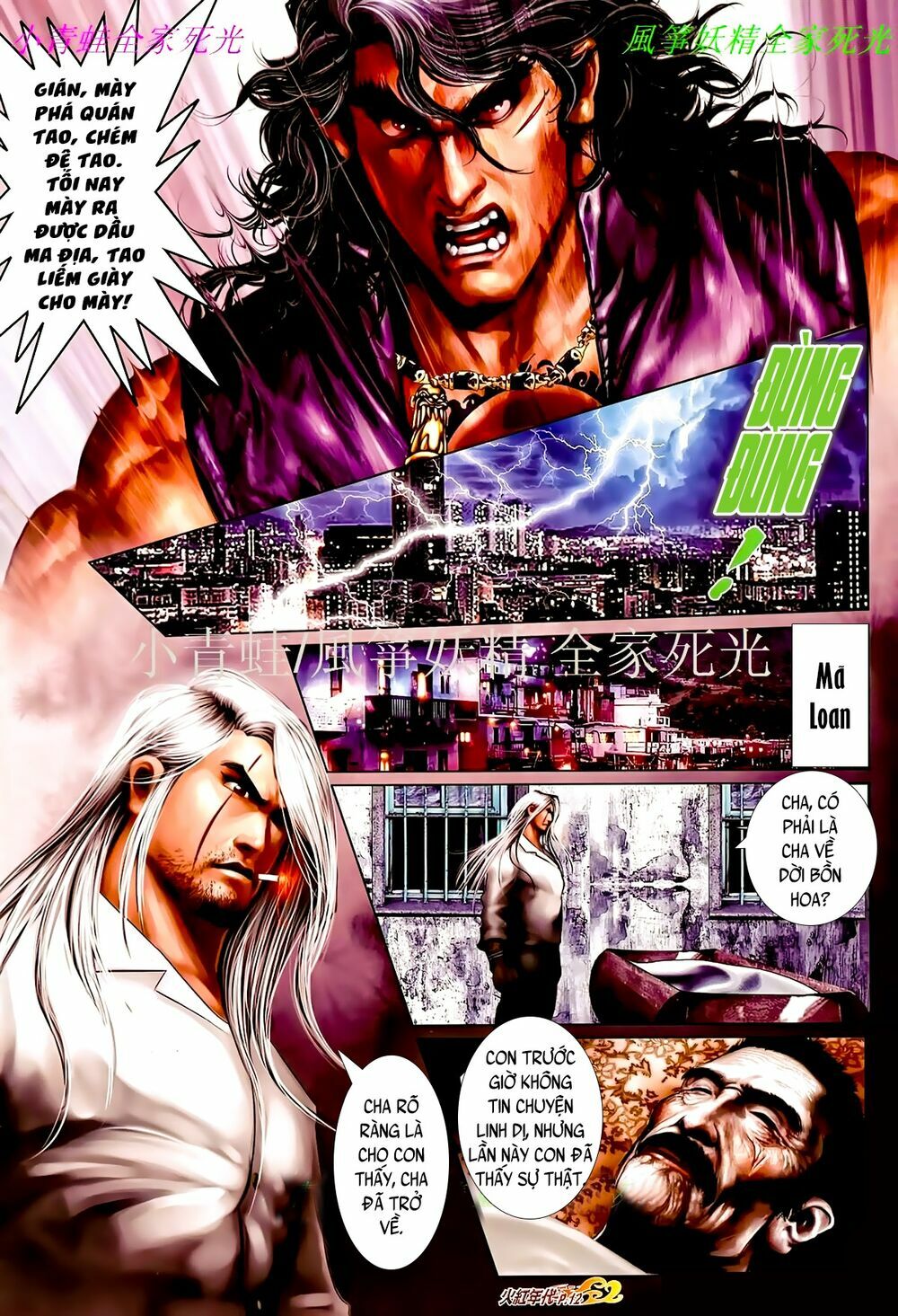 Hỏa Hồng Niên Đại Hắc Cốt Đường Chap 868 - Next Chap 869