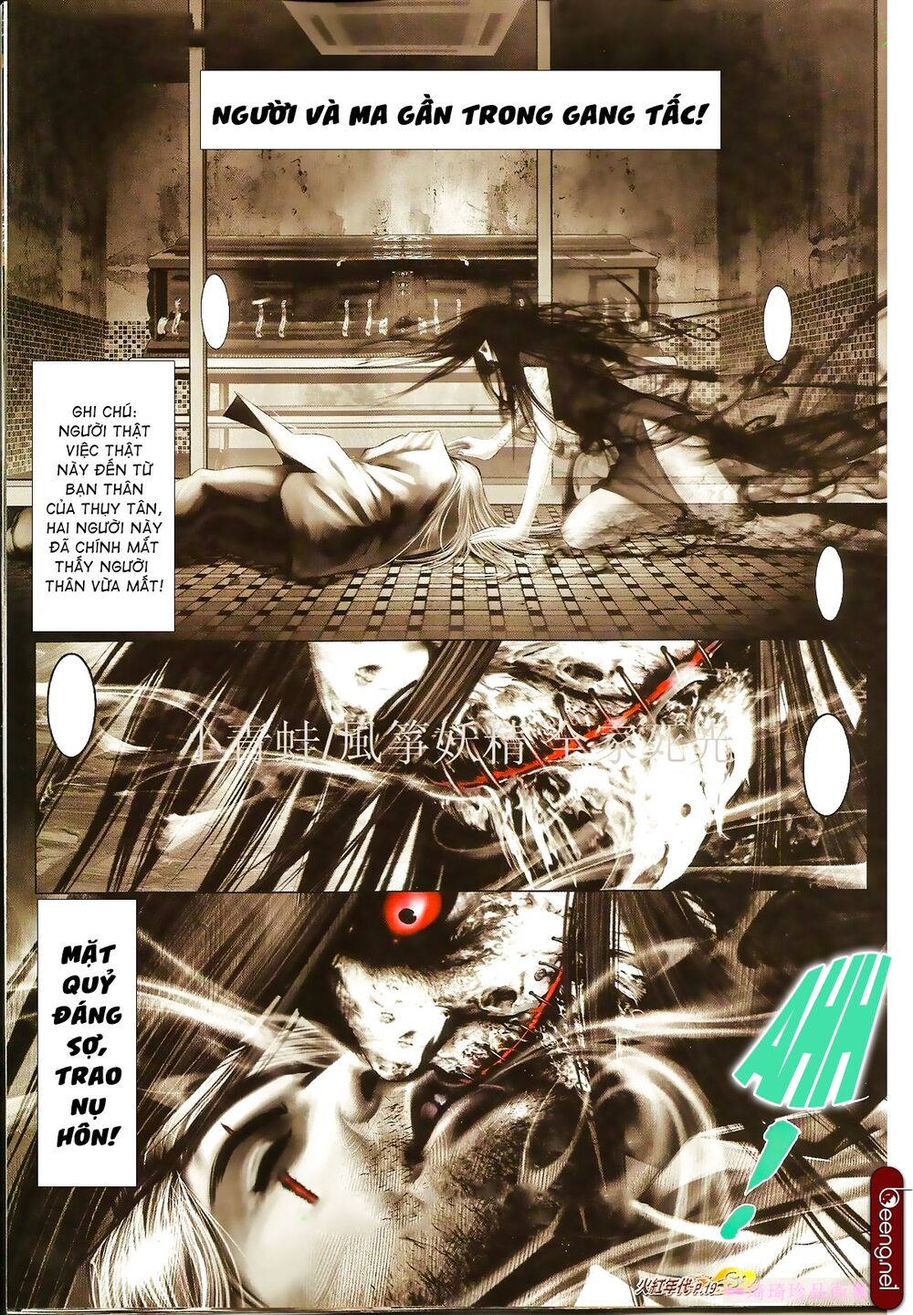 Hỏa Hồng Niên Đại Hắc Cốt Đường Chap 855 - Next Chap 856