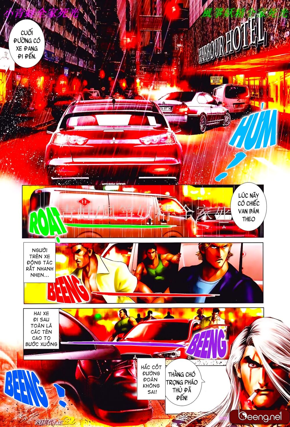 Hỏa Hồng Niên Đại Hắc Cốt Đường Chap 826 - Next Chap 827