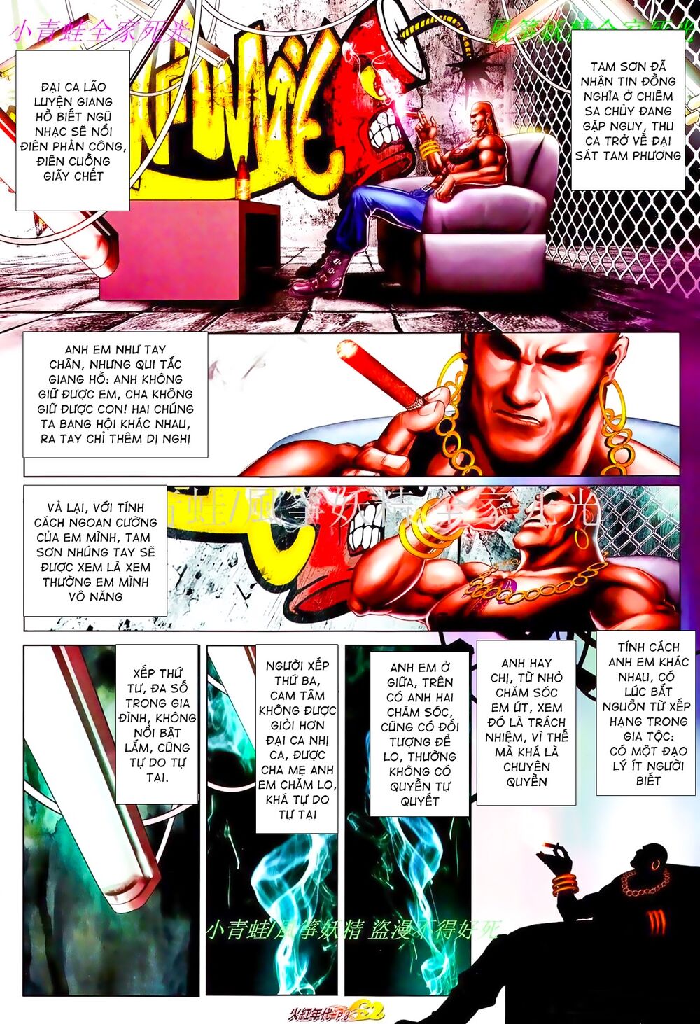 Hỏa Hồng Niên Đại Hắc Cốt Đường Chap 824 - Next Chap 825