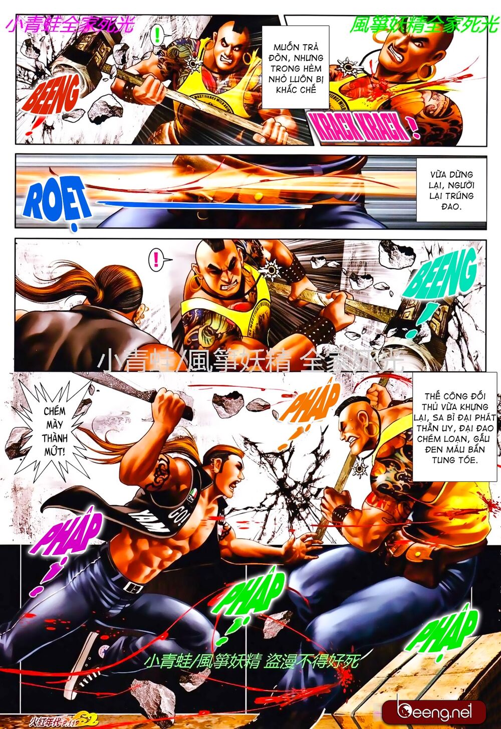 Hỏa Hồng Niên Đại Hắc Cốt Đường Chap 810 - Next Chap 811