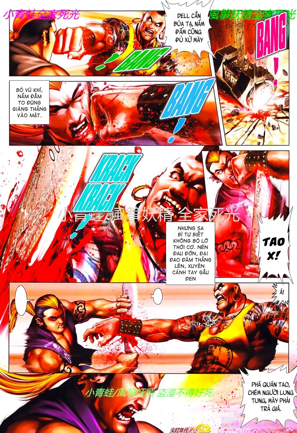 Hỏa Hồng Niên Đại Hắc Cốt Đường Chap 810 - Next Chap 811