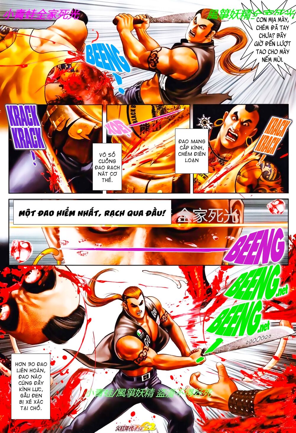 Hỏa Hồng Niên Đại Hắc Cốt Đường Chap 810 - Next Chap 811