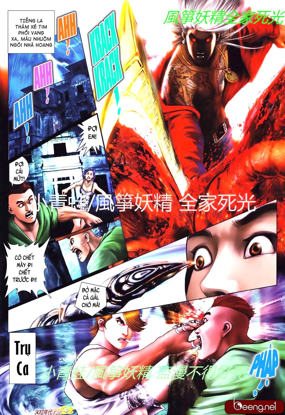 Hỏa Hồng Niên Đại Hắc Cốt Đường Chap 797 - Next Chap 798