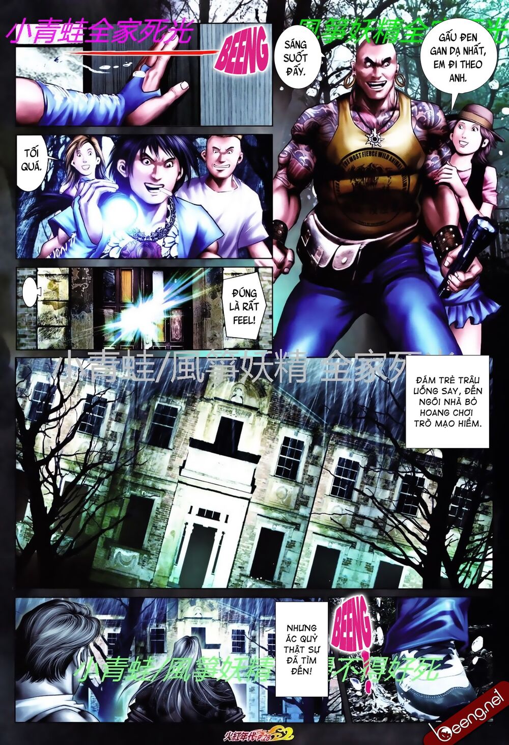 Hỏa Hồng Niên Đại Hắc Cốt Đường Chap 795 - Next Chap 796