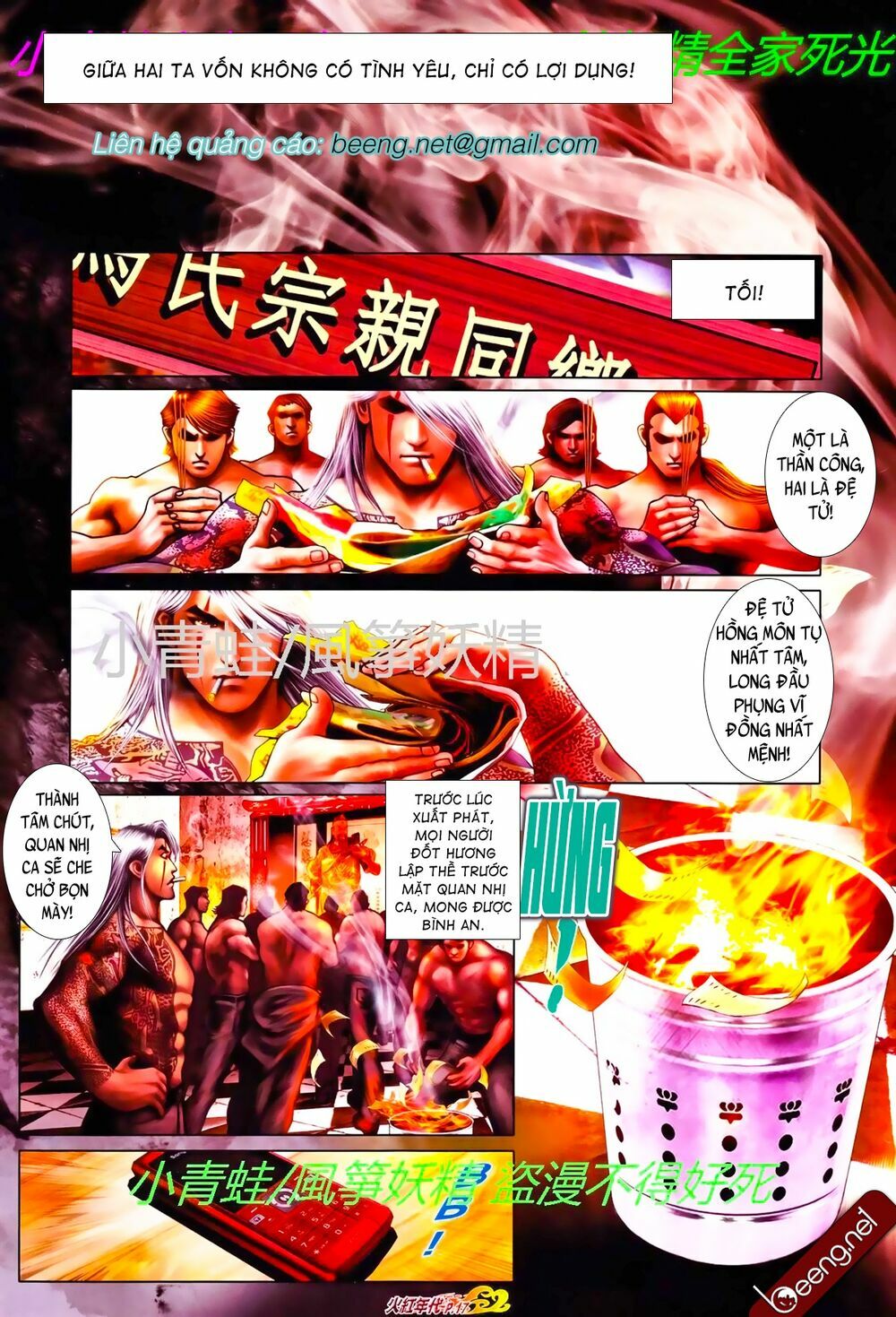 Hỏa Hồng Niên Đại Hắc Cốt Đường Chap 793 - Next Chap 794
