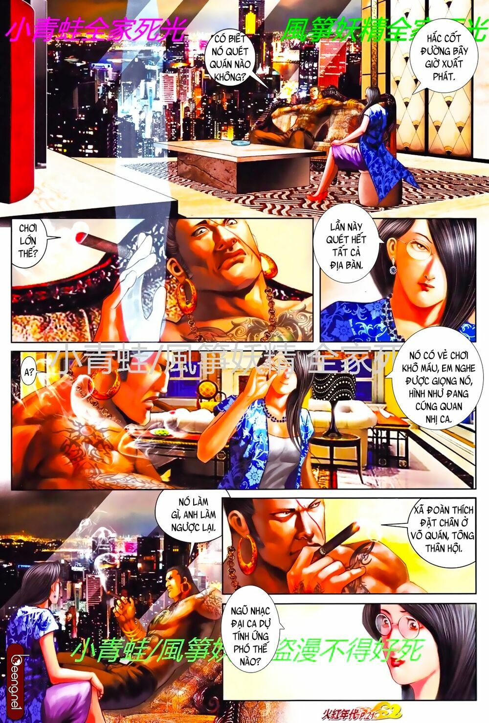 Hỏa Hồng Niên Đại Hắc Cốt Đường Chap 793 - Next Chap 794