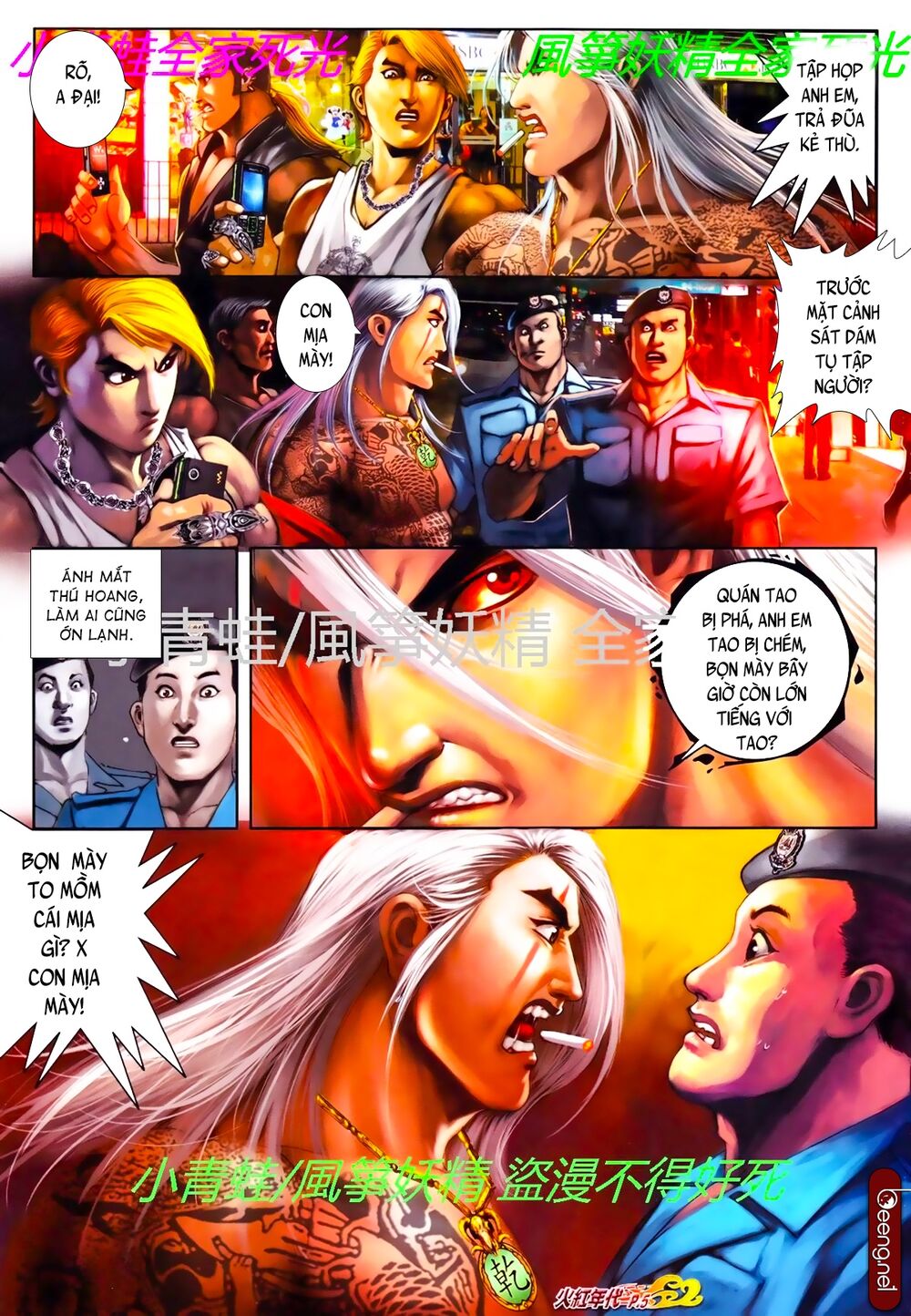 Hỏa Hồng Niên Đại Hắc Cốt Đường Chap 792 - Next Chap 793