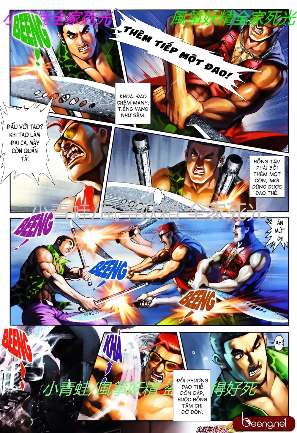 Hỏa Hồng Niên Đại Hắc Cốt Đường Chap 791 - Next Chap 792