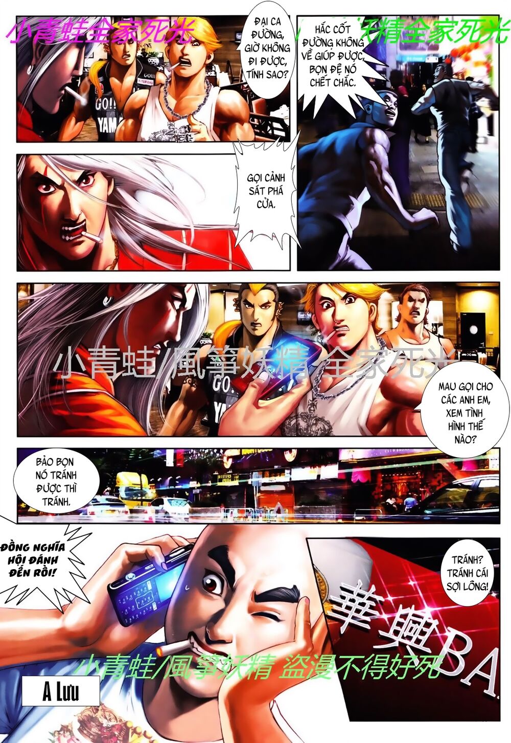 Hỏa Hồng Niên Đại Hắc Cốt Đường Chap 789 - Next Chap 790