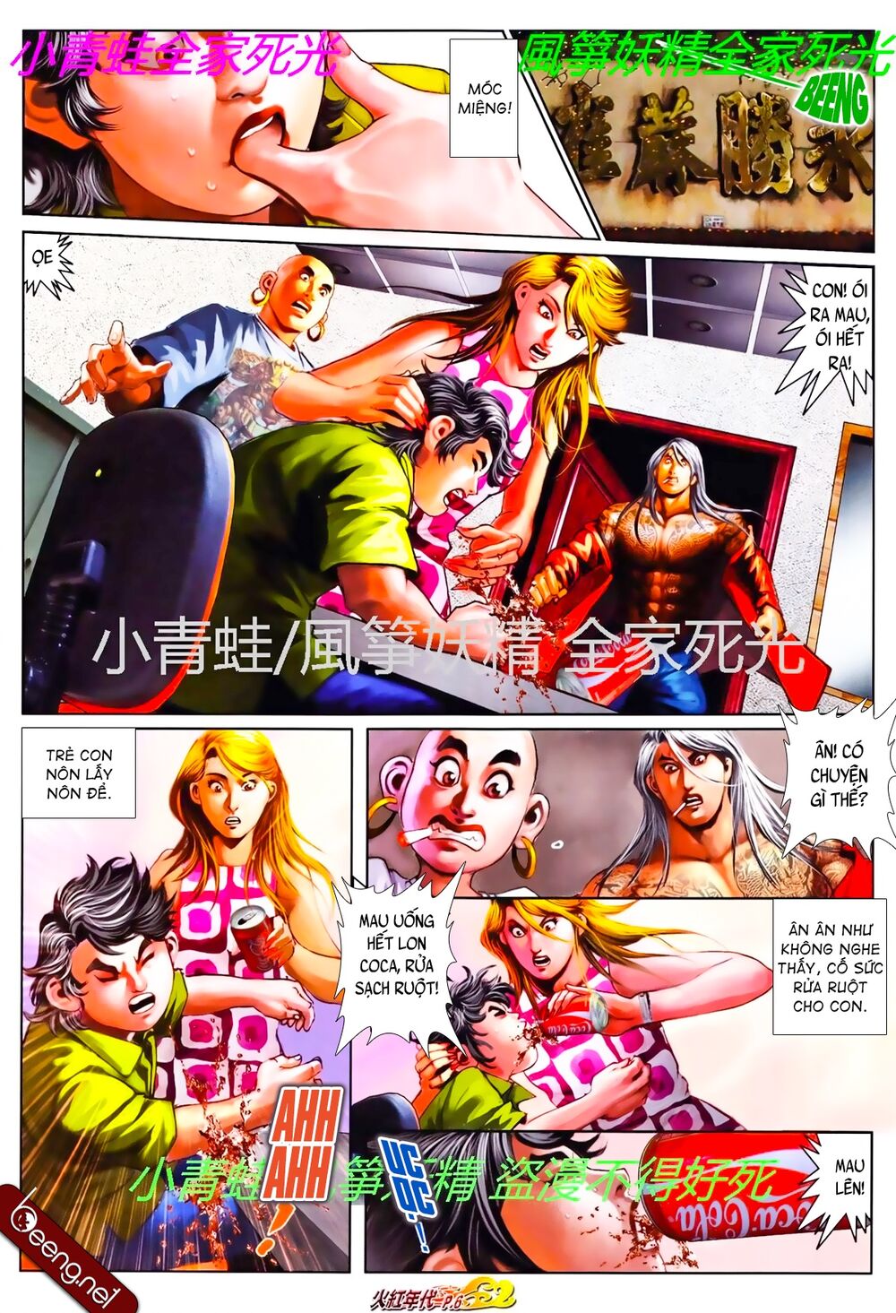 Hỏa Hồng Niên Đại Hắc Cốt Đường Chap 774 - Next Chap 775