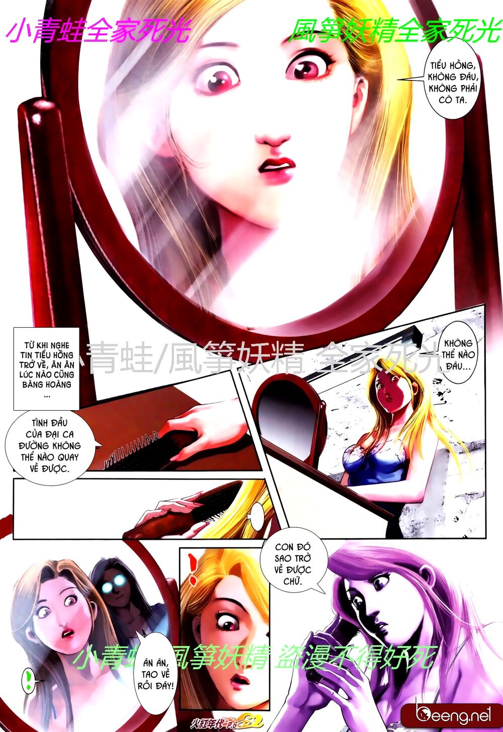 Hỏa Hồng Niên Đại Hắc Cốt Đường Chap 772 - Next Chap 773