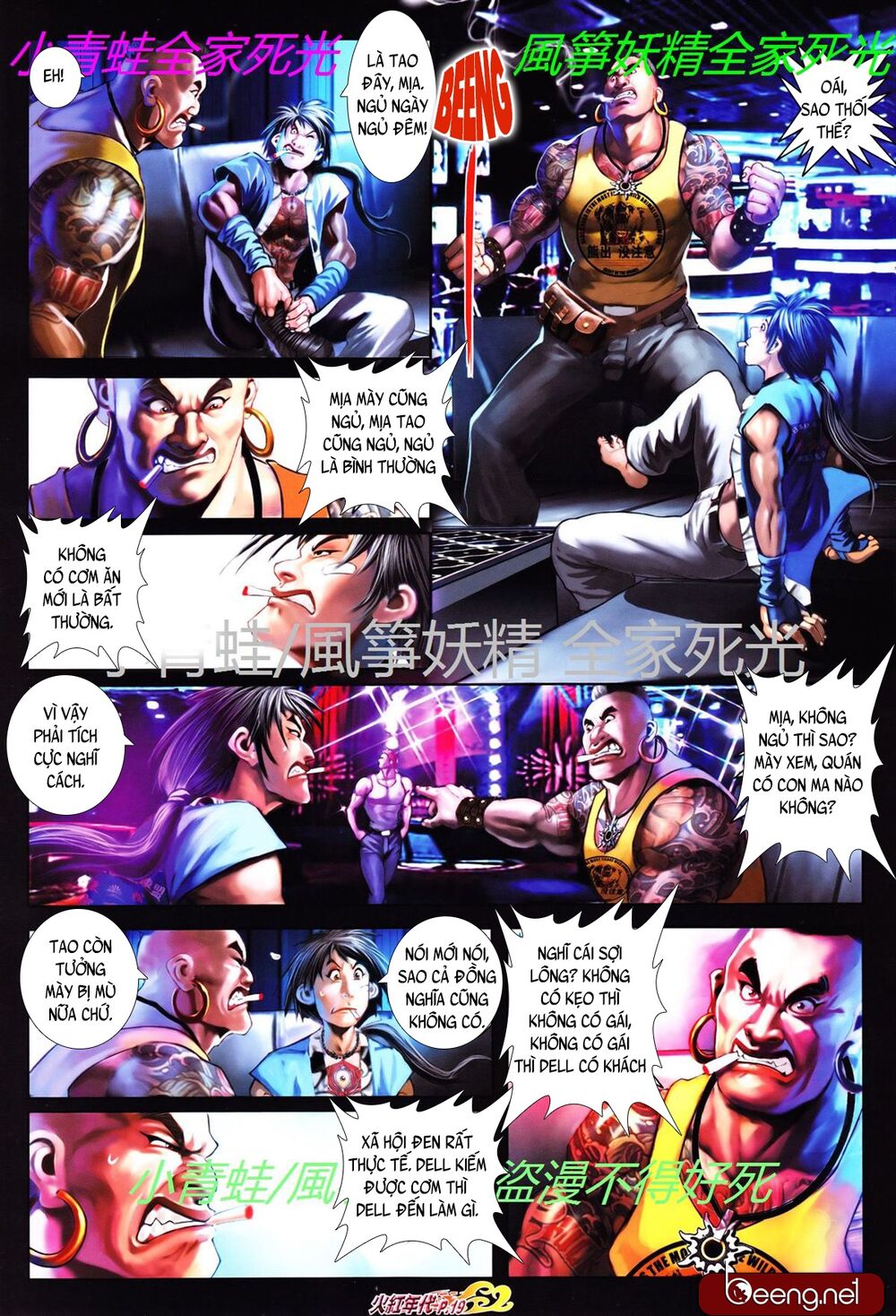 Hỏa Hồng Niên Đại Hắc Cốt Đường Chap 767 - Next Chap 768