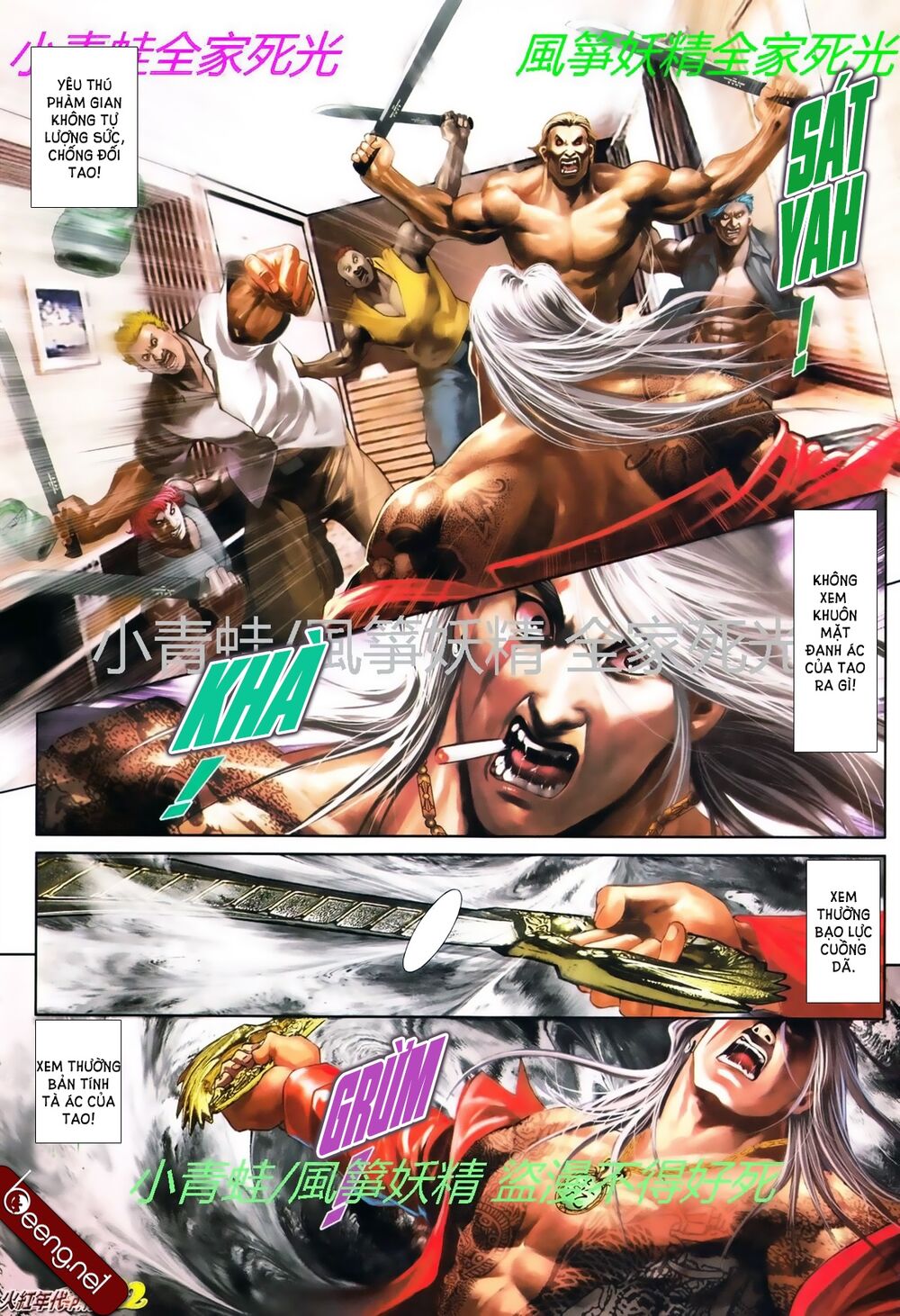 Hỏa Hồng Niên Đại Hắc Cốt Đường Chap 753 - Next Chap 754