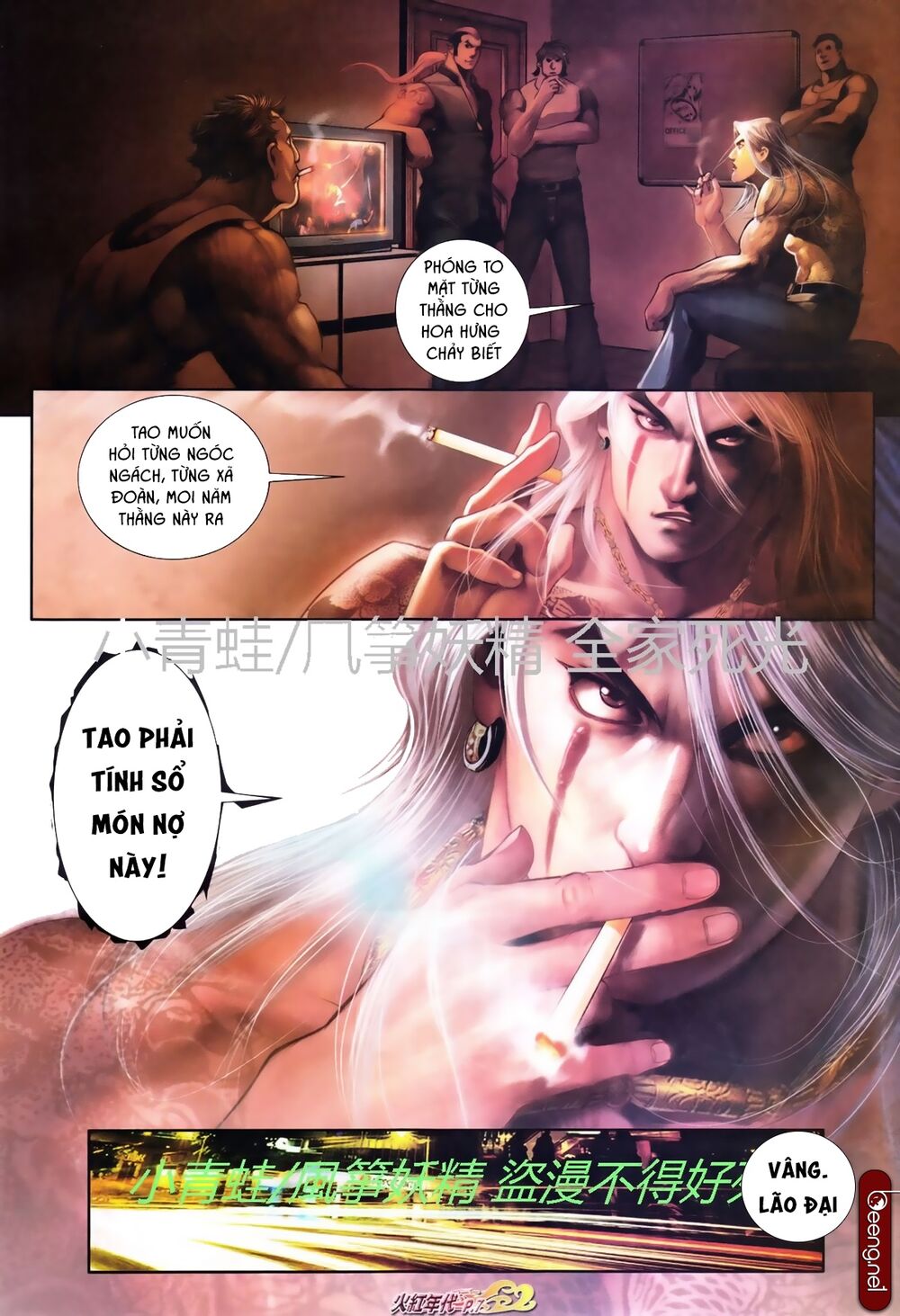 Hỏa Hồng Niên Đại Hắc Cốt Đường Chap 748 - Next Chap 749