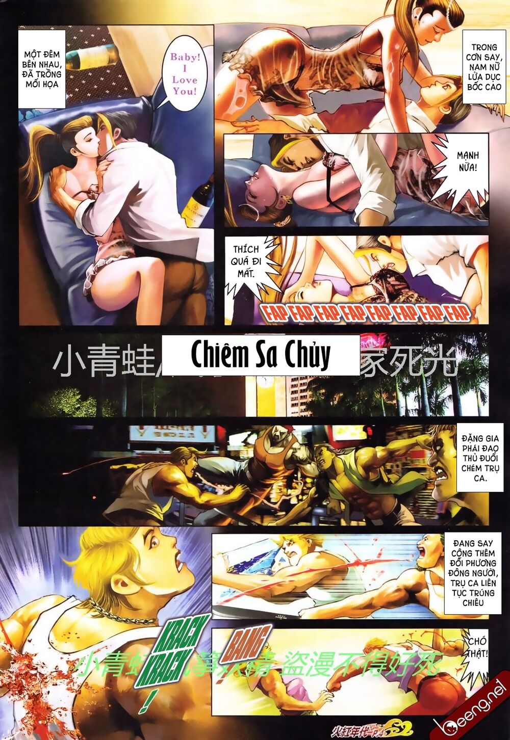 Hỏa Hồng Niên Đại Hắc Cốt Đường Chap 746 - Next Chap 747