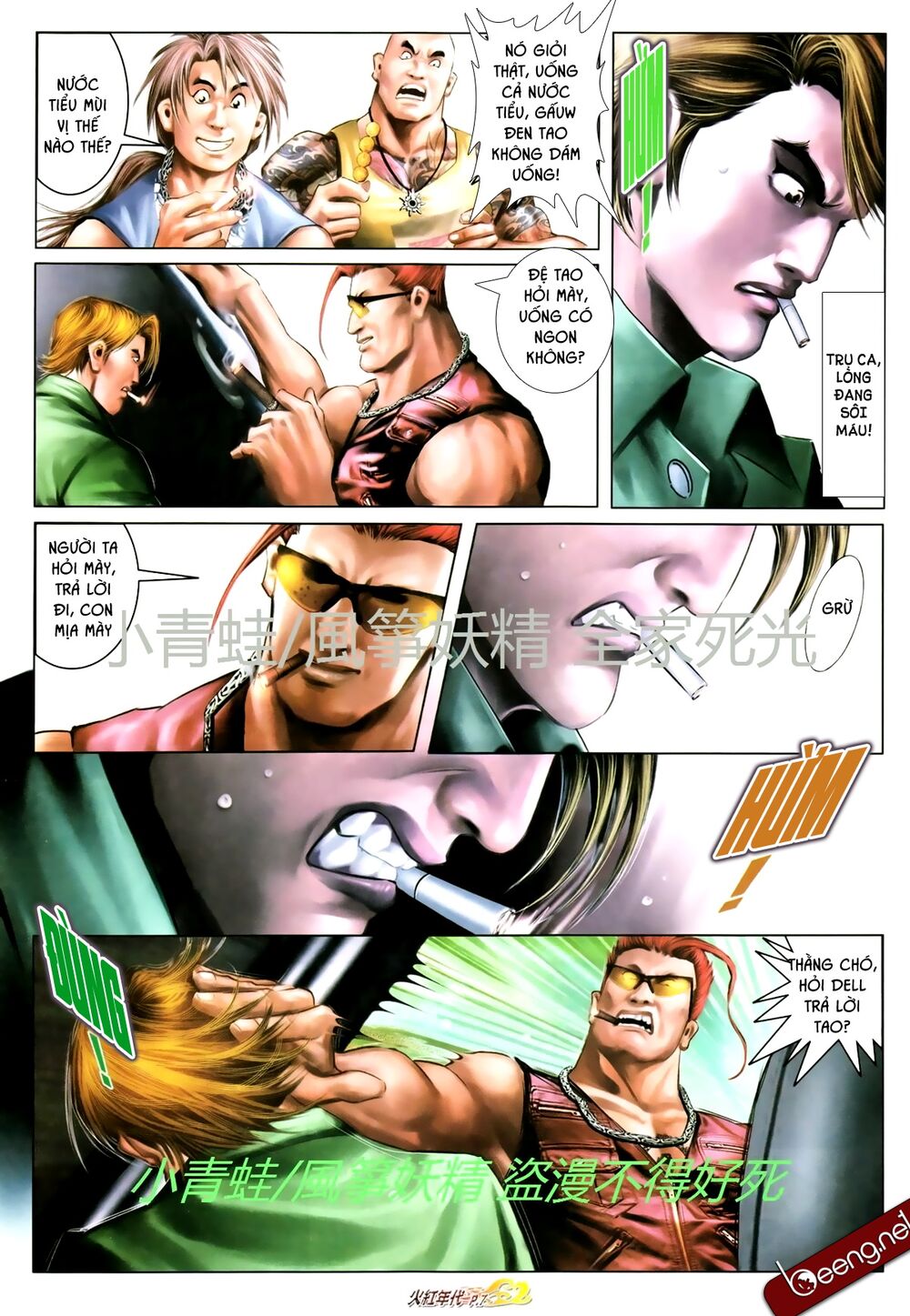 Hỏa Hồng Niên Đại Hắc Cốt Đường Chap 728 - Next Chap 729